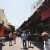 Carmel in TelAviv